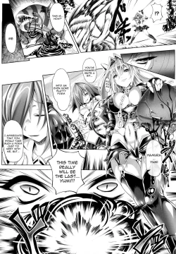 Page 133 of Sei Tenshi Yumiel Endless Feed | Holy Angel Yumiel Endless Feed