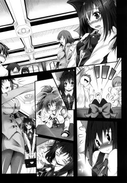 Page 17 of Sei Tenshi Yumiel Endless Feed | Holy Angel Yumiel Endless Feed