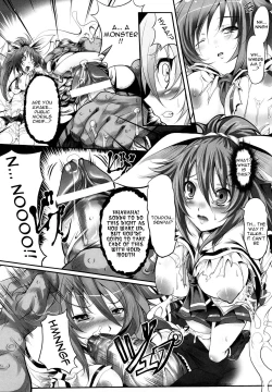 Page 26 of Sei Tenshi Yumiel Endless Feed | Holy Angel Yumiel Endless Feed