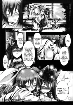 Page 42 of Sei Tenshi Yumiel Endless Feed | Holy Angel Yumiel Endless Feed