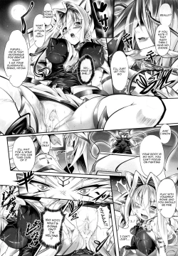 Page 71 of Sei Tenshi Yumiel Endless Feed | Holy Angel Yumiel Endless Feed
