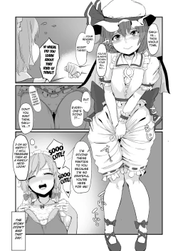 Page 2 of SakuRemi no Erohon
