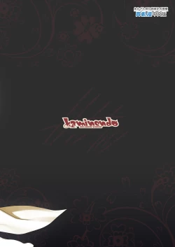 Page 31 of Makotoni Zannen desu ga Bouken no Sho 9 wa Kiete Shimaimashita. | 真是非常抱歉，冒險之書9被消滅了。