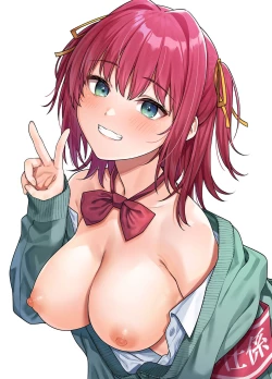 Page 53 of Houshitachi 2