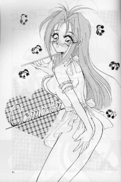 Page 39 of PLUS-Y Vol.16