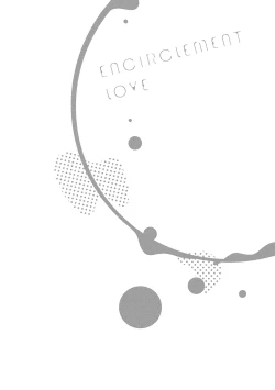 Page 96 of Encirclement Love | 環繞的愛