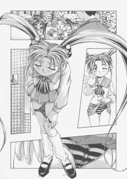 Page 5 of Pretty Sammy