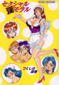 Page 4 of Sexual Immoral