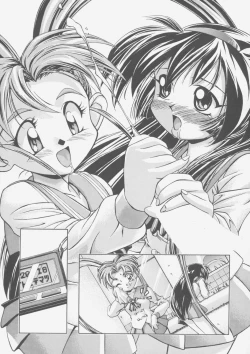 Page 8 of Pretty Sammy