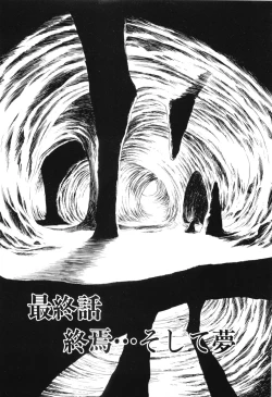 Page 183 of Cambrian Vol. 3