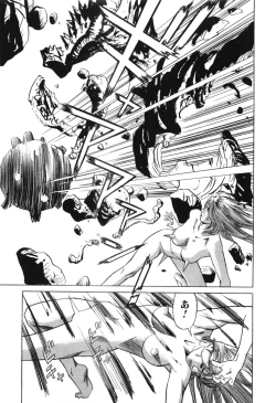 Page 199 of Cambrian Vol. 3