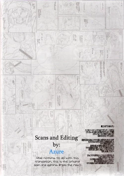 Page 4 of UsagiErection2nd