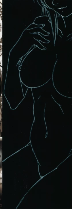 Page 4 of Bible Black バイブルブラック ゲーム&アニメーション公式設定資料集