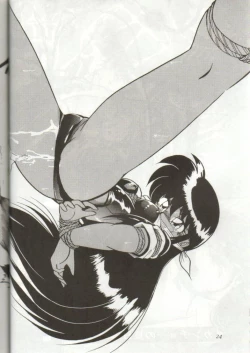 Page 25 of Douga Komusume 5