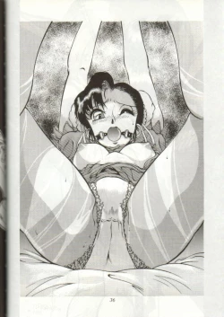 Page 37 of Douga Komusume 5