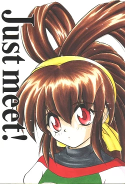 Page 1 of Just meet!