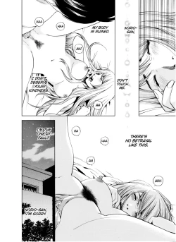 Page 123 of Netorareru.~ Tsuma ga Ochi Yuku Hen'ai Kairaku no Hate ni...16