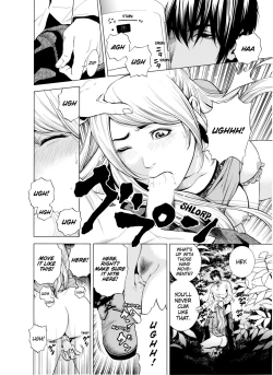 Page 149 of Netorareru.~ Tsuma ga Ochi Yuku Hen'ai Kairaku no Hate ni...16