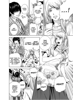 Page 33 of Netorareru.~ Tsuma ga Ochi Yuku Hen'ai Kairaku no Hate ni...16