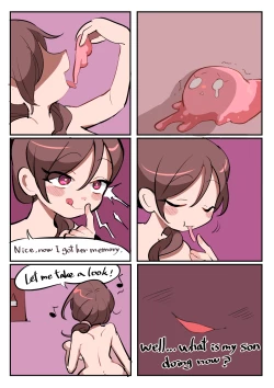 Page 7 of Seifuku Oyako | Mother and son