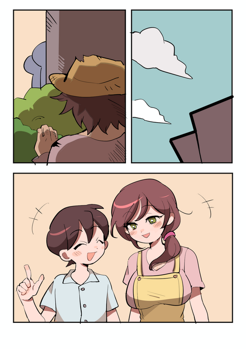 Download Seifuku Oyako | Mother and son