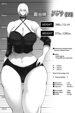 Page 22 of Doukyuusei to Saikai Shitara Chou Kyotai ni Seichou Shiteta Hanashi