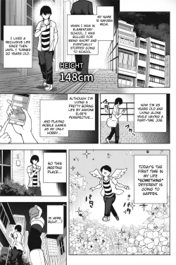 Page 2 of Doukyuusei to Saikai Shitara Chou Kyotai ni Seichou Shiteta Hanashi