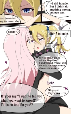 Page 24 of Chika's Hypnosis App