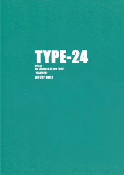 Page 23 of TYPE-24