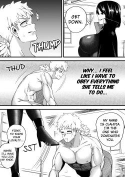 Page 15 of Magician of Seduction