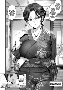 Page 71 of Hiyakeato no Musume to Fuufu ni natta Sono Yoru, Gibo mo Ukkari Haramasete shimau Natsu | After Marrying her tanned Daughter, I accidentally got my Motherlaw Pregnant one Summer Night