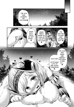 Page 23 of Direct Connect!!