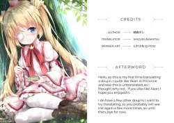 Page 27 of Direct Connect!!