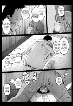 Page 13 of Enkou Nisshi