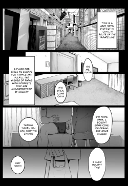 Page 2 of Enkou Nisshi