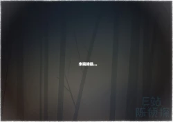 Page 8 of 【Mr. Bobo (BoboComics】在路上:守望【Chinese】【陈侦探个人汉化】