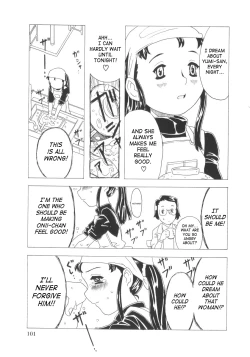 Page 102 of Omorashi Hime6