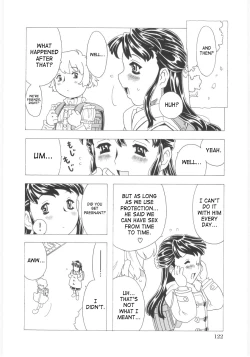 Page 123 of Omorashi Hime6