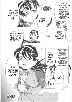 Page 19 of Omorashi Hime6