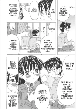 Page 55 of Omorashi Hime6