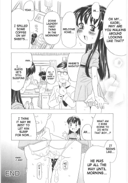 Page 67 of Omorashi Hime6