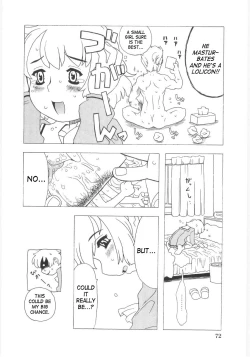 Page 73 of Omorashi Hime6