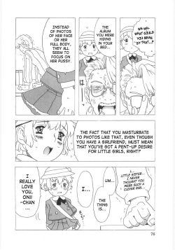 Page 77 of Omorashi Hime6