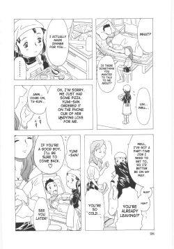 Page 99 of Omorashi Hime6