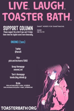 Page 37 of ifchan ga Ninjutsu no Keishousha Toshite Shippai Shiteitara | if Ayane Failed To Become A Ninja