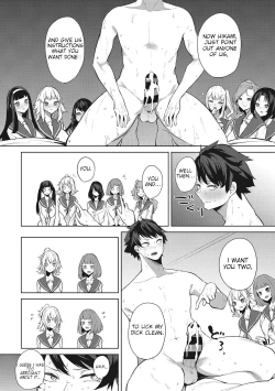 Page 26 of Amaterasu Jogakuin Bunkasai Ch. 1 | Amaterasu Girls' Academy Culture Festival Chapter 1