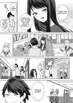 Page 5 of Amaterasu Jogakuin Bunkasai Ch. 1 | Amaterasu Girls' Academy Culture Festival Chapter 1