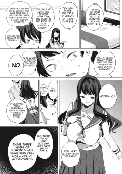 Page 6 of Amaterasu Jogakuin Bunkasai Ch. 1 | Amaterasu Girls' Academy Culture Festival Chapter 1