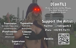 Page 25 of Minarai Sister no Koi Moyou | The Love Story of an Apprentice Sister