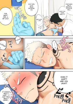 Page 12 of Complete Checkup